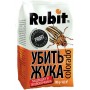 Средство от насекомых Рубит Рофатокс, гранулы, 500 г